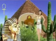 MexicanMummy