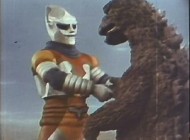 Jet_Jaguar2