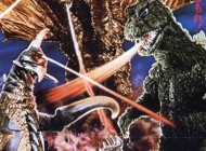 gigan