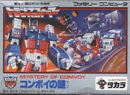 transformers-famicom-box