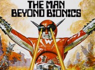 013 Inframan