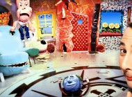 playhouse