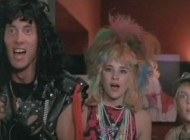 TerrorVision