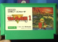 Zelda Famicom
